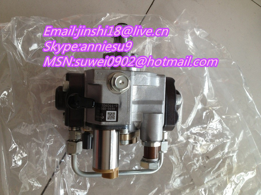 Denso Fuel Injection Pump 