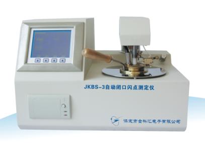 JKBS-3 Automatic closed cup flash point determinator