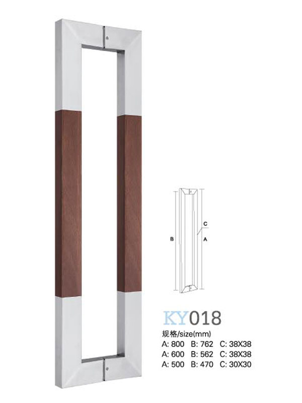  stainless steel and wood door handle