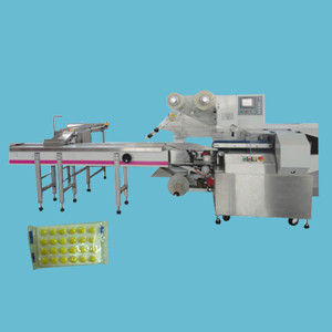  CCP-HP High-speed horizontal type packing machine  [Features Overview]Horizontal packaging machine, also known as pillow packing machine, used in a variety of pharmaceutical products, led by food, gr