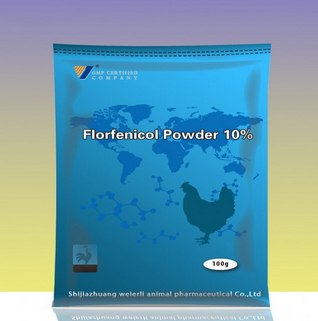 Florfenicol Powder 10%(veterinary pharmaceutical)