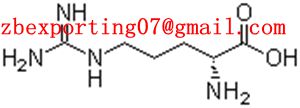 Д-2-Амино-5-guanidinopentanoic кислоты