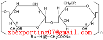 Карбоксильная methylstarch натрия 