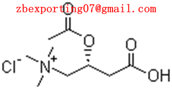 Ацетил-L-карнитина гидрохлорид