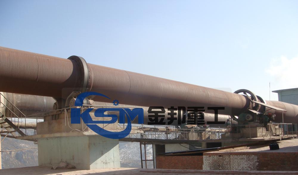 Cement Rotary Kiln/Rotary Cement Kiln/Rotary Kiln Suppliers