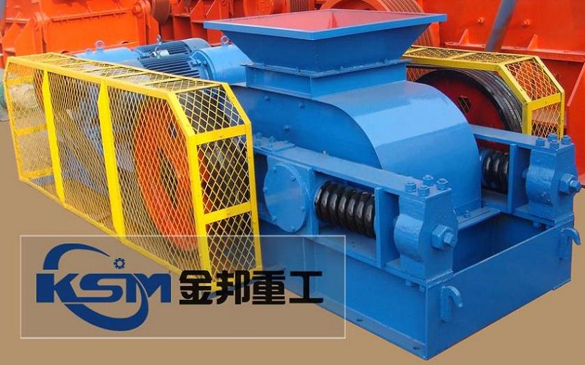 Double Roll Crusher/Tooth Roll Crusher/Roll Crusher For Sale