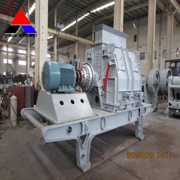 Reversible fine crusher