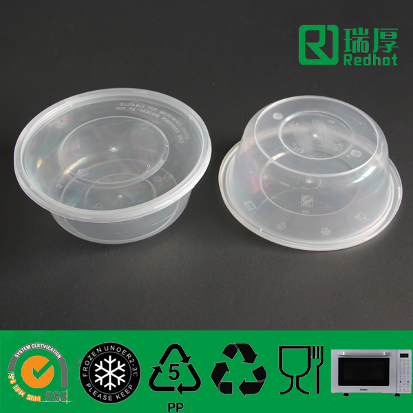 Food Container&Lid Microwaveable & Freezable Round Shape