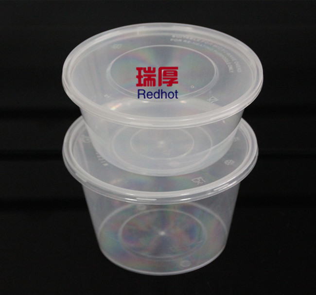 PP Food Container & Lid Thin Wall-Microwavable & Freezable