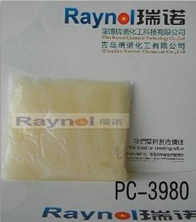 Potassium Oleate PC-3980 
