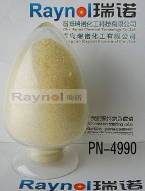 Sodium Oleate PN-4990