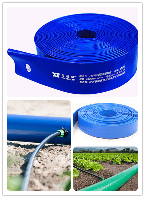 PVC layflat hose for irrigation agriculture