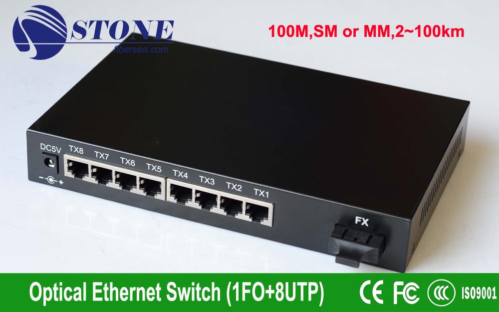 100M Optical ethernet switch,1FX+8UTP