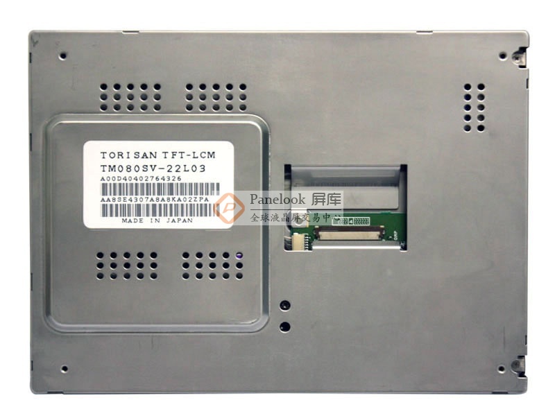 8.0” inch TFT LCD TM080SV-22L03 for Industrial Device LCD