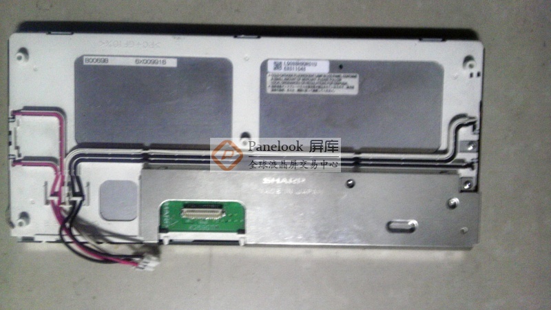 TFT LCD LQ065Y5DG01/Y for Industrial Device LCD