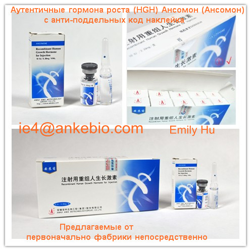 China Original HGH Ansomone sales for Fitness and Antiaging 4iu/10iu