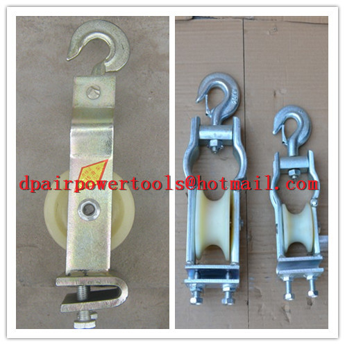  new type Cable Block, Current Tools, Quotation Hook Sheave