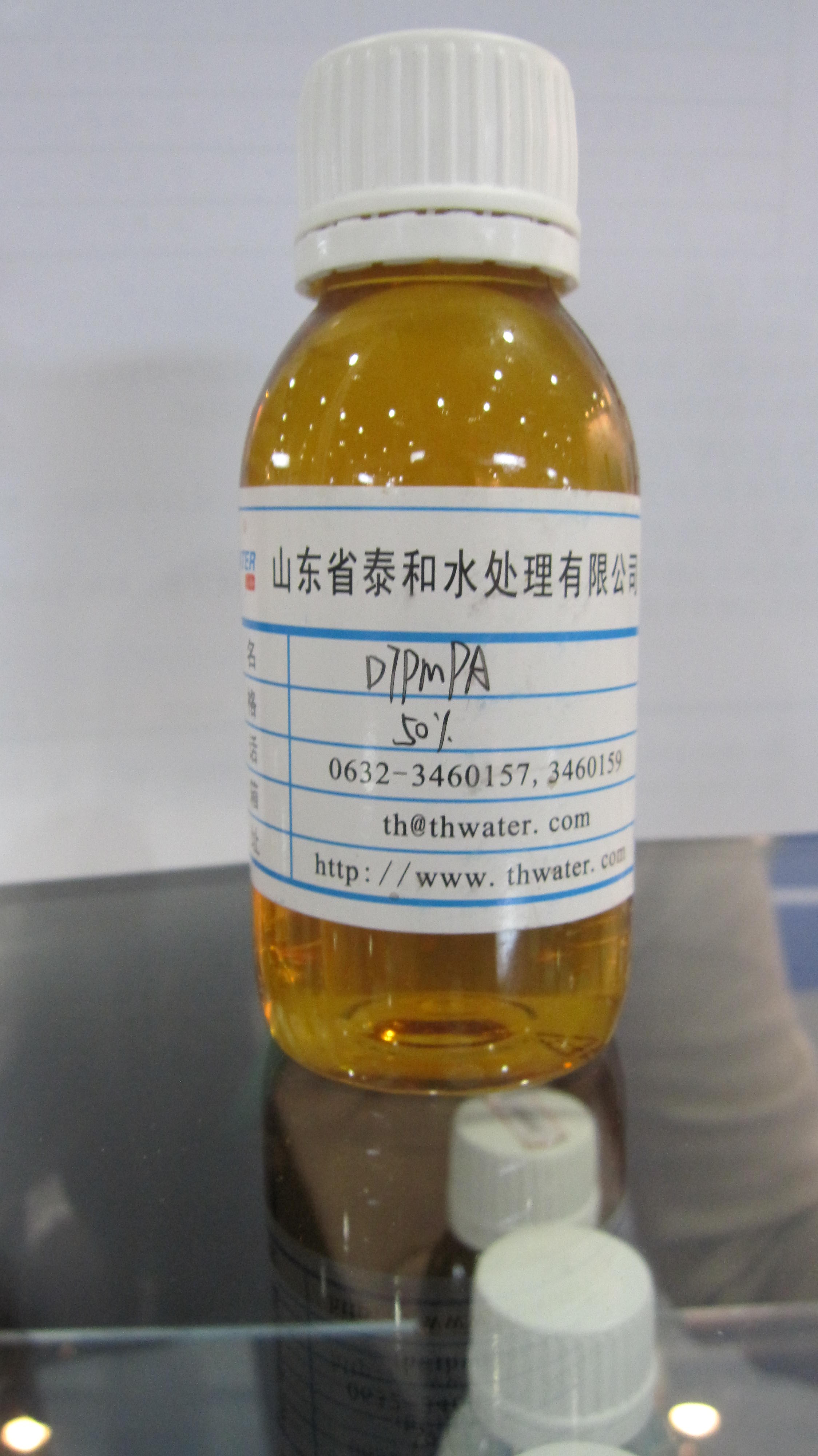 Диэтилентриаминпентаметиленфосфоновая кислота (DTPMP) 