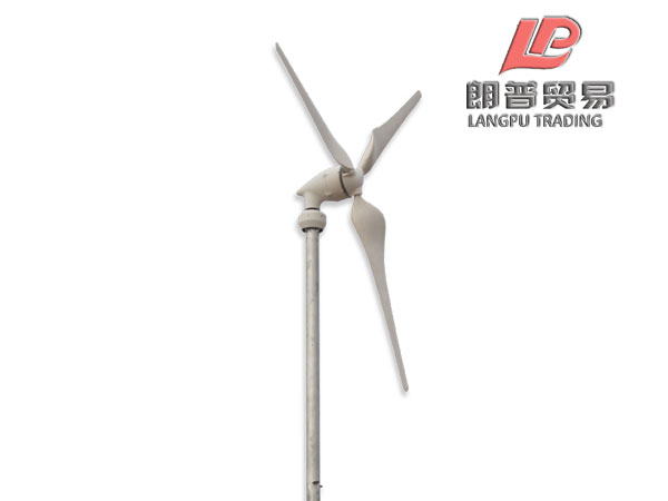 Airforce 4.1 5KW Horizontal Wind Turbine
