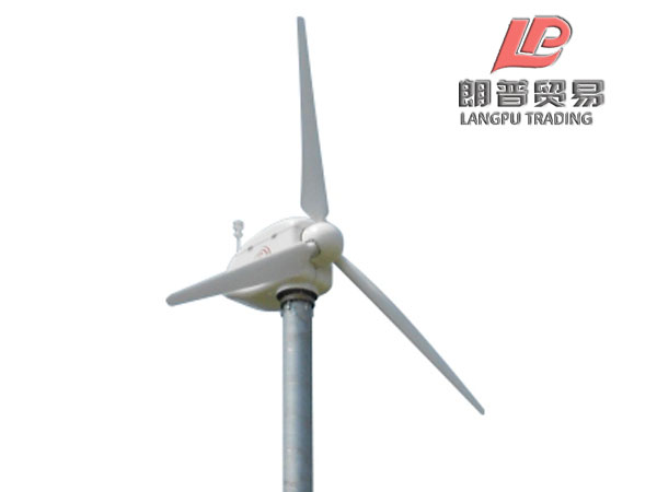 H8-10K 10KW Horizontal-Axis Wind Turbine