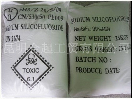 Sodium Silicofluoride 99% min