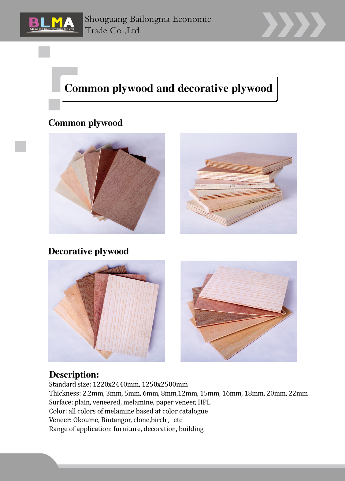 common plywood