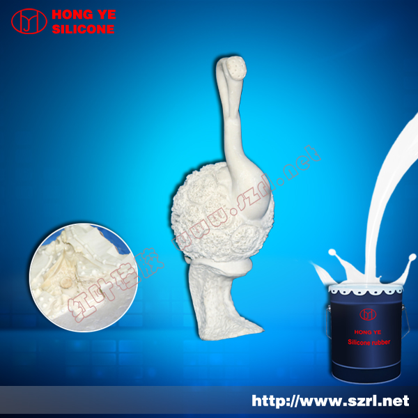 silicone rubber to form
