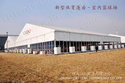 sport tent manufacturer