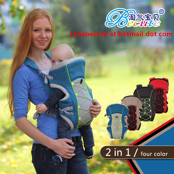 Baby Carrier 2 in 1 BB001-F