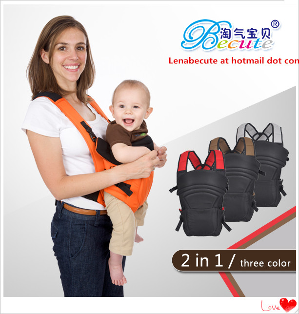 Baby Carrier 2 in 1 BB005