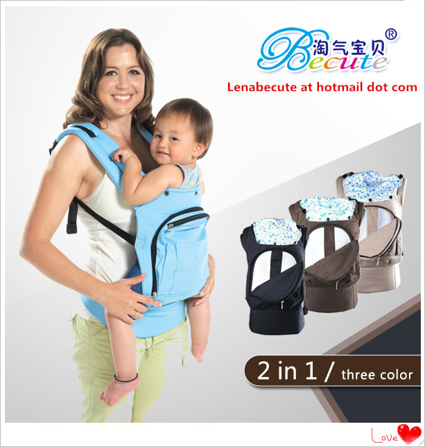 Baby Carrier 2 in 1 BB007