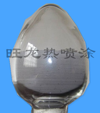 Chromium Carbide powder Grade: Cr3C2