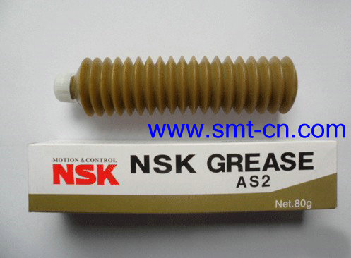 NSK grease AS2