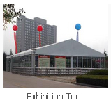  Exhibition Tent