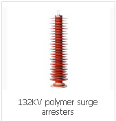 132KV polymer surge arresters