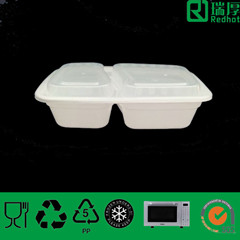 Two Compartments Food Container with Lids