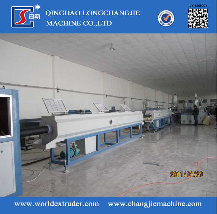PP three layers composite super mute tube production line