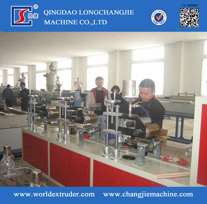 PVC Soft and Hard Co-extrusion Profile Production Line