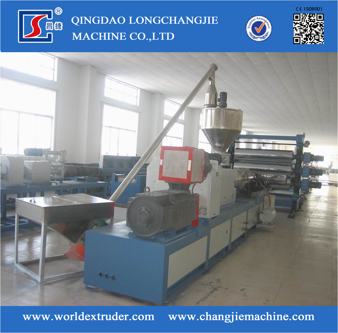 Plastic Conical Twin-screw Extruder