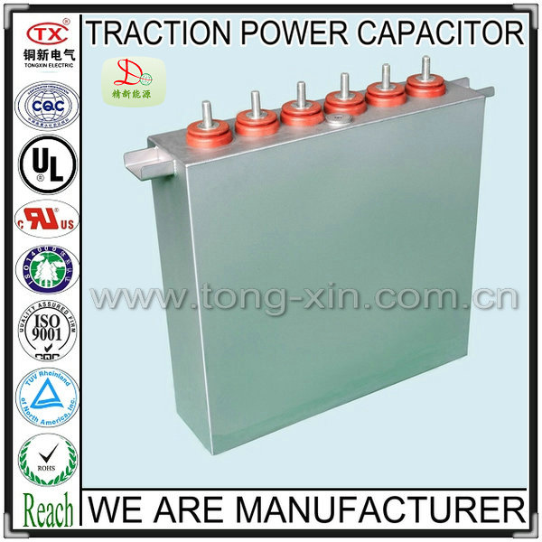 2014 Hot Sale Good Dissipation Function and Long Lifetime Traction Power Capacitor
