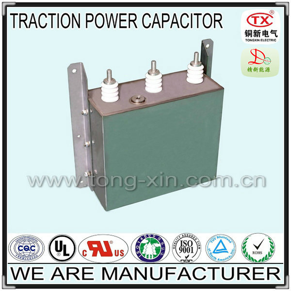2014 Hot Sale Good capacitance stability Polypropylene Film Traction Power Capacitor