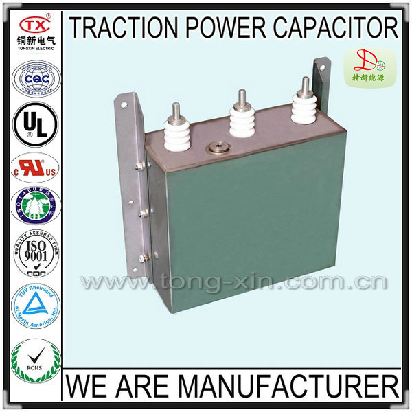 2014 Hot Sale  high ripple current handling capabilities Traction Power Capacitor