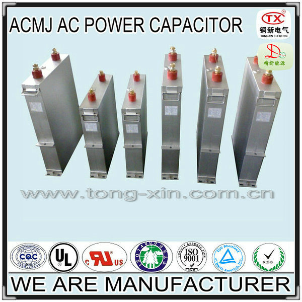 2014 Best Seller Self-healing and Good Dissipation Function ACMJ AC Filter Capacitor