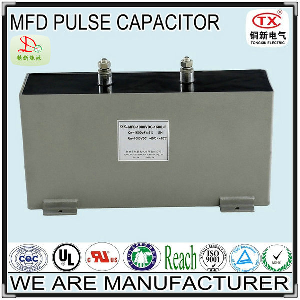 2014 Best Seller Good self-healing and Long Lifetime MFD DC PULSE CAPACITOR