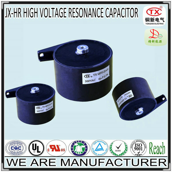 2014 Hot Sale High Voltage Indurance and Large Current High Voltage Resonance Capacitor