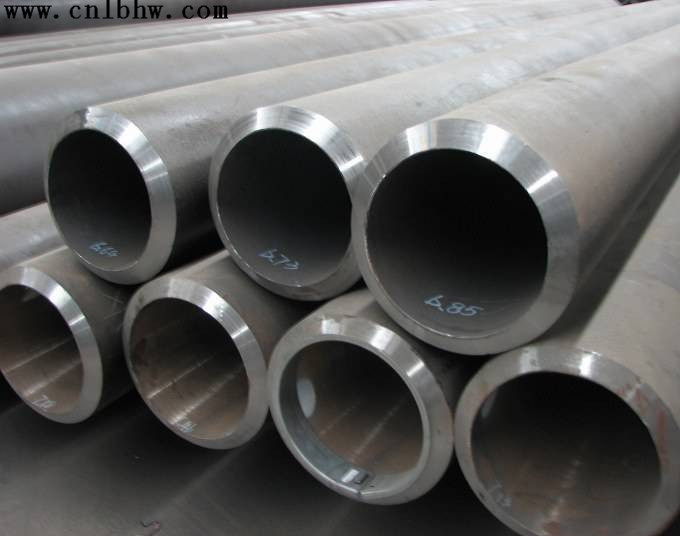 THICKWALL SEAMLESS STEEL PIPE