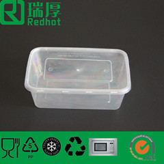 Takeaway Plastic Container, 1500ml