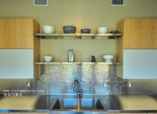 metal mosaic tile decorate kitchen wall ,backguound,bathroom