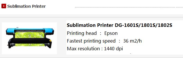 Сублимационный принтер
