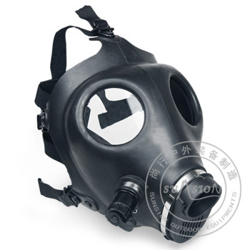 Military Gas Mask with environmental friendly material SGS tested